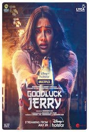 Good Luck Jerry 2022 Full Movie Download Free HD 720p Good Luck Jerry 2022 Full Movie Download Free HD 720p