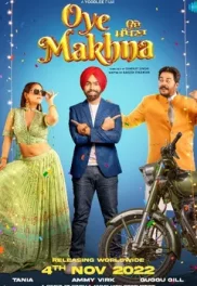 Oye Makhna 2022 Full Movie Download Free Camrip Oye Makhna 2022 Full Movie Download Free Camrip